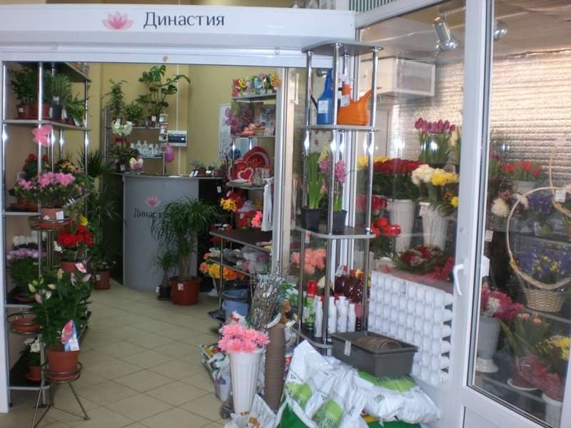 Где Можно Купить Цветы Оренбург