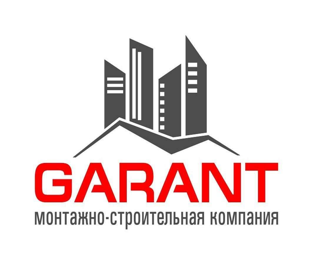 Названия Фирм По Ремонту