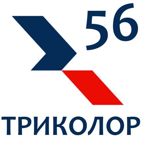 Портал 56 оренбург. Триколор в Оренбурге.